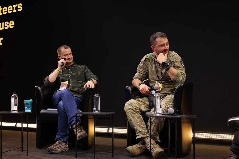 Brave1 Defense Tech Valley 2025 во Львове