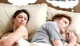 Важливе питання