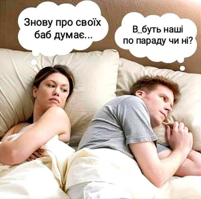 Важливе питання