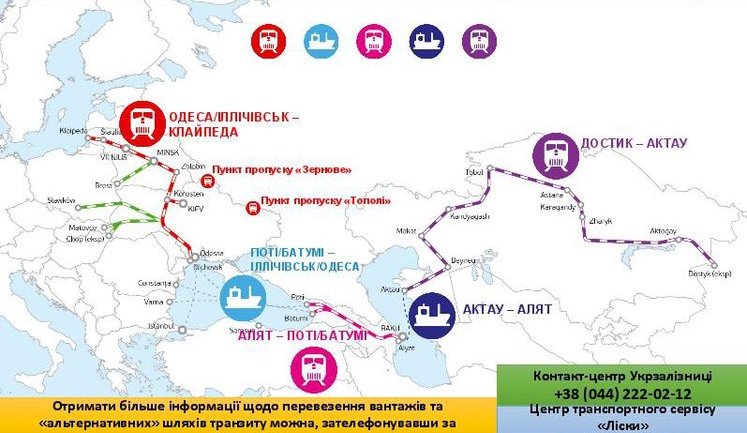 Yatseniuk showed 'Silk road' route bypassing Russia. INFOGRAPHIC