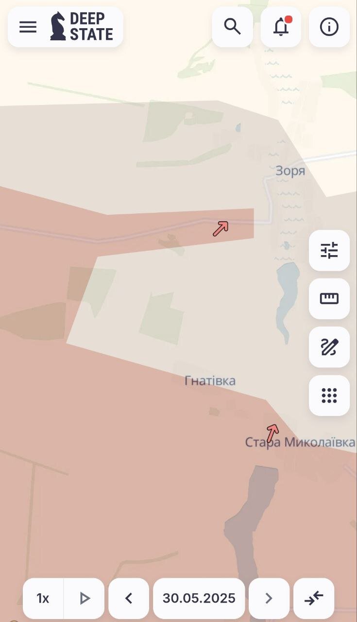Карти DeepState