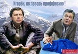 Мнение авторитетного эксперта