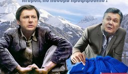 Мнение авторитетного эксперта