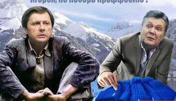 Мнение авторитетного эксперта