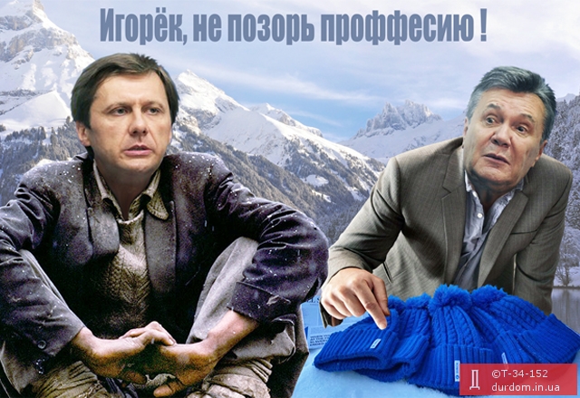 Мнение авторитетного эксперта