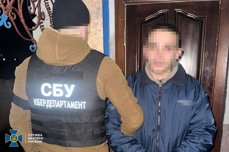 СБУ задержала четырех поджигателей на Днепропетровщине