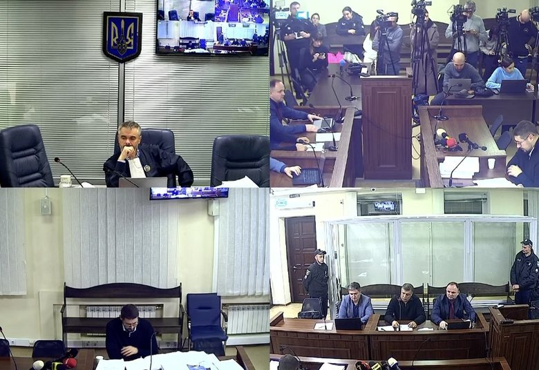 заседание суда