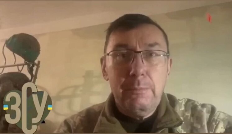 Ексгенпрокурора Луценка знято з військового обліку через інвалідність