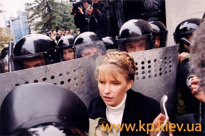 Юлия Тимошенко