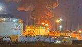 россия,нефтебаза