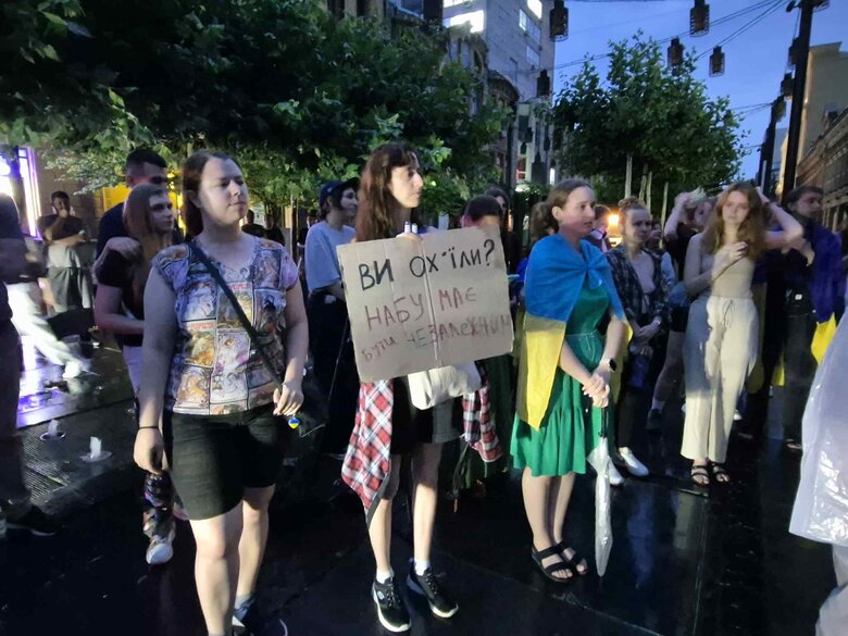 Люди в Дніпрі закликають Зеленського ветувати законопроєкт №12414 в Дніпрі