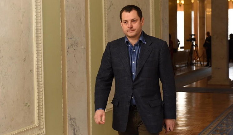 Рада позбавила мандата бізнесмена Єфімова і ще двох нардепів