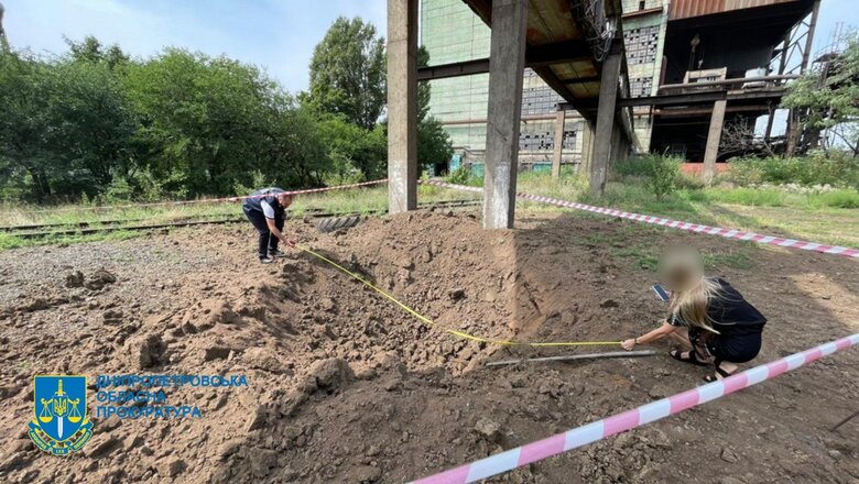 Наслідки нічного обстрілу Дніпропетровщини російськими окупантами: Пошкоджено підприємства та будинки 02