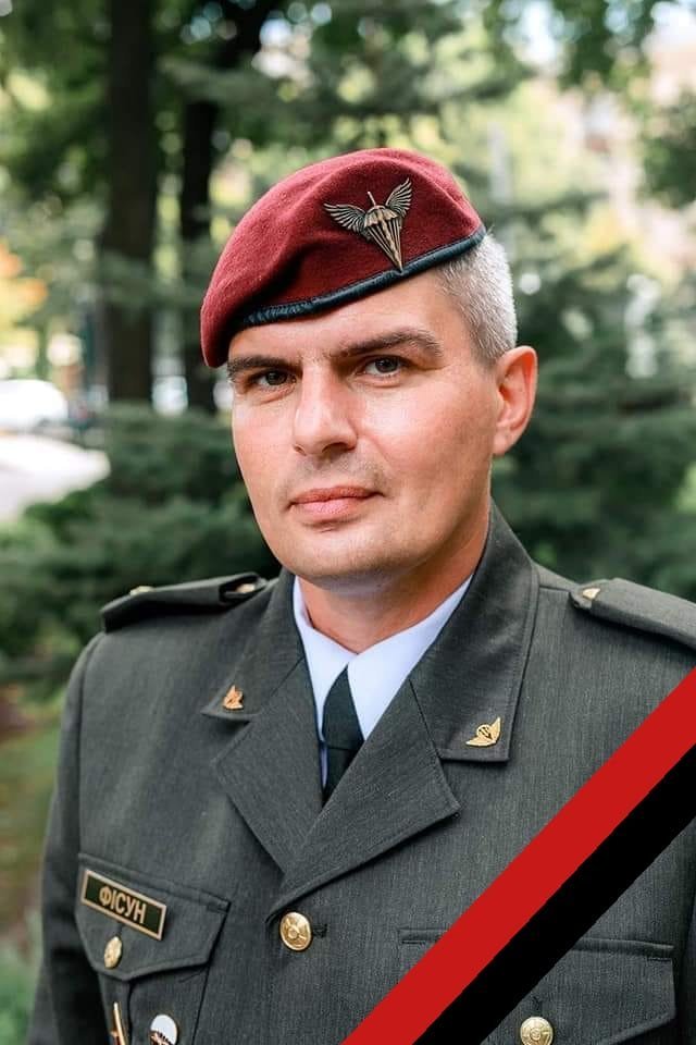 На фронте погиб харьковский журналист и офицер ВСУ Сергей Фисун