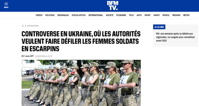 Унижение женщин, - ряд иностранных СМИ написали о скандале вокруг курсанток и каблуков 02