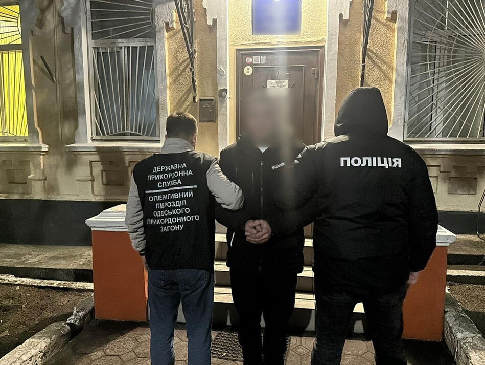 В Одеській області викрито організатора переправлення осіб