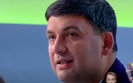 Гройсман – нардепу Шевченко: Езжайте в Беларусь и не возвращайтесь