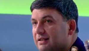 Гройсман - нардепу Шевченко: Їдьте в Білорусь та не повертайтесь