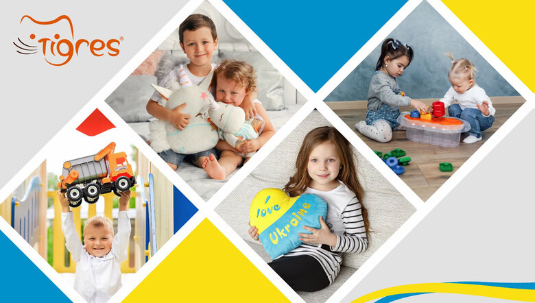 Цензор.НЕТ Зображення