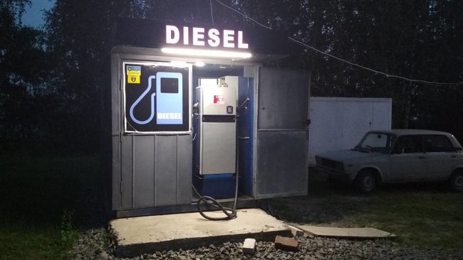 Незаконну АЗС ліквідували в Хмельницькій області 02