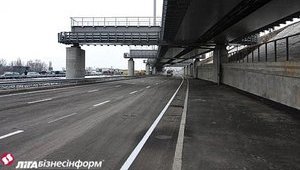 У жителей Харьковского массива Киева праздник - открыли мост Кирпы. ФОТОрепортаж