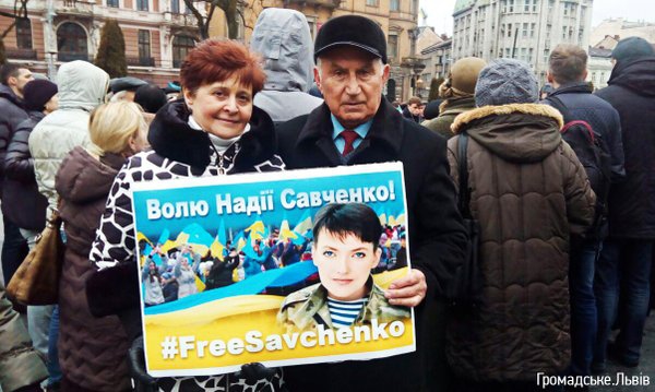 протест савченко пикет