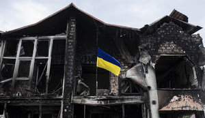 ірпінь