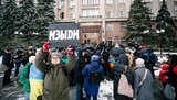 Акция с требованием отставки главы ОГА Савченко прошла в Николаеве. ФОТОрепортаж