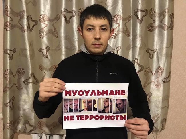 Мусульмани не терористи, - в окупованому Криму відбувається флешмоб на підтримку засуджених у справі Хізб ут-Тахрір кримських татар 12