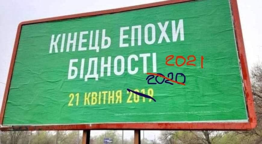 и так далее...