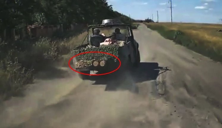 FPV-дрон подразделения "Ронины" уничтожил легковой автомобиль с БК к РСЗО "Град" в Запорожской области