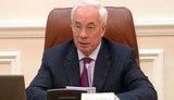 Азаров: "Российские партнеры не желают менять условия". + ВИДЕО.