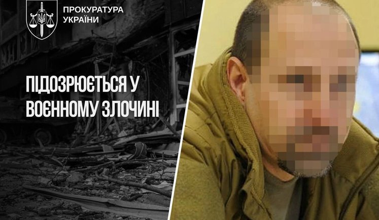 Отдал приказ расстрелять гражданского в Мариуполе: главе батальона "Восток" сообщили о подозрении. ФОТО