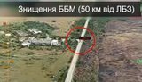 One armoured vehicle and one lorry destroyed: fighters from 5th ’Omega’ detachment used Hornet drones to attack enemy targets in occupied Lysychansk. VIDEO
