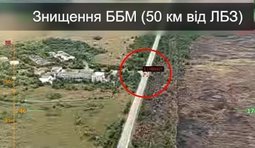 ураження ворожої бронемашини