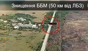 Минус ББТ и грузовик: бойцы 5-го отряда "Омега" дронами Hornet атаковали вражеские цели в оккупированном Лисичанске. ВИДЕО