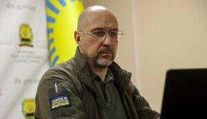 шмигаль