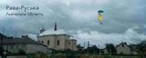 Мэри возвращается домой