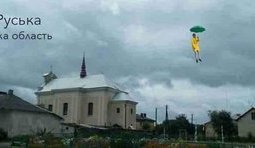 Мэри возвращается домой