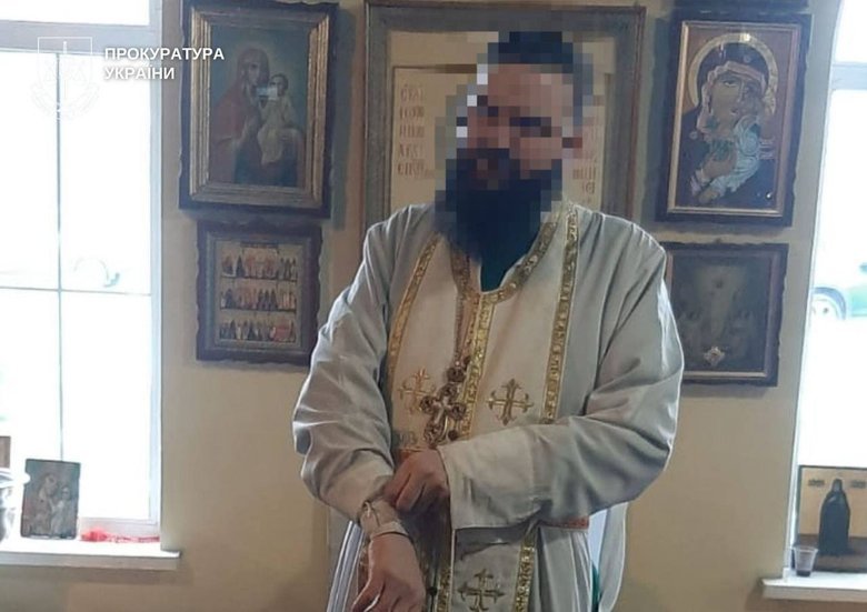 Священник УПЦ (МП) виправдовував агресію РФ