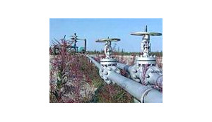 "Нафтогаз" объявил тендер на инвестиционно-банковские услуги при "анбандлинге"