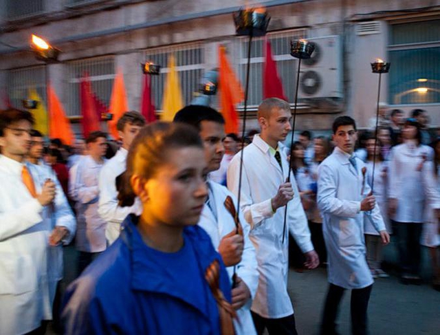 Цензор.НЕТ Изображение