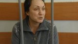 тереза