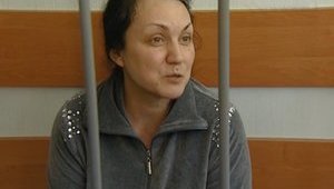 тереза