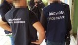 Один из руководителей Волынского облфонда поддержки индивидуального строительства на селе попался на взятке 30 тыс. грн, - Нацполиция. ФОТОрепортаж