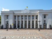 Комітет із антикорупційної політики обговорить зміни у статутах Міністерства оборони
