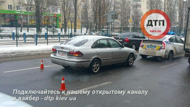 дтп