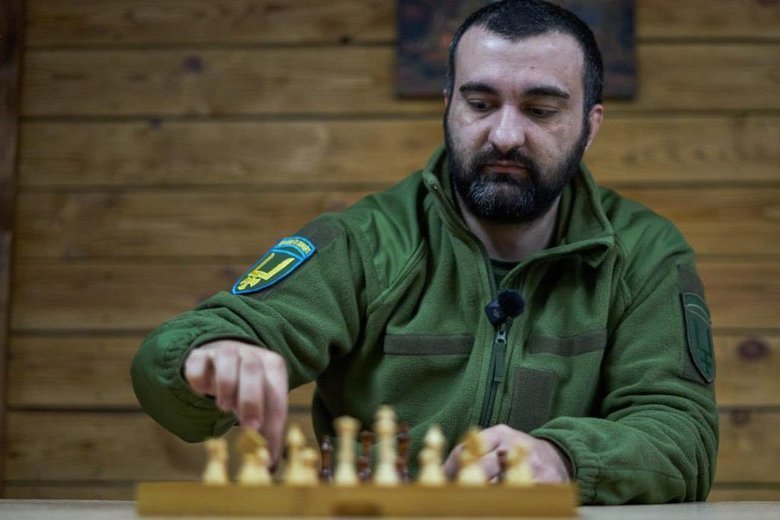 гнатишин