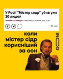 Реально