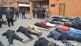 рейдеры